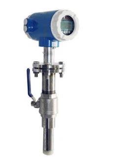 Insertion Electromagnetic Flowmeter